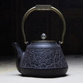 Antique Japanese Cast Iron Teapot 1.3L
