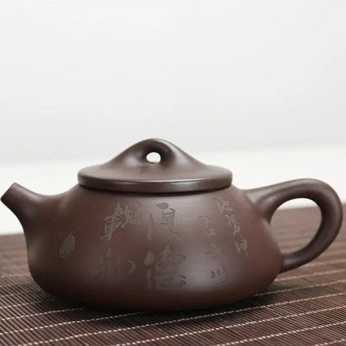 Chinese Clay Teapot 200ML