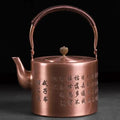 Chinese Copper Teapot Command 2L