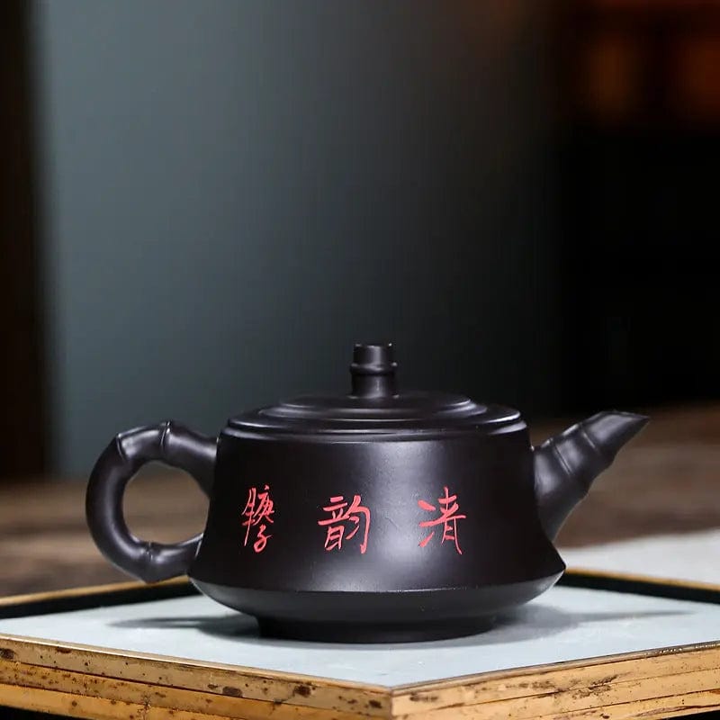 Chinese Yixing Black Clay Teapot 200ML