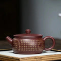 Chinese Yixing Brown Clay Teapot with Engraved Pattern 260ML