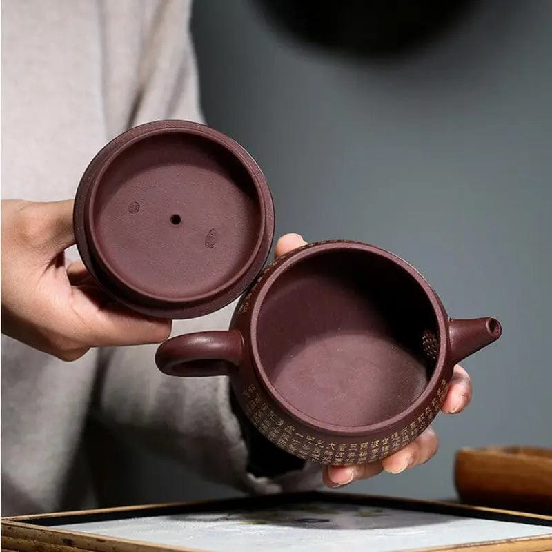Chinese Yixing Brown Clay Teapot with Engraved Pattern 260ML