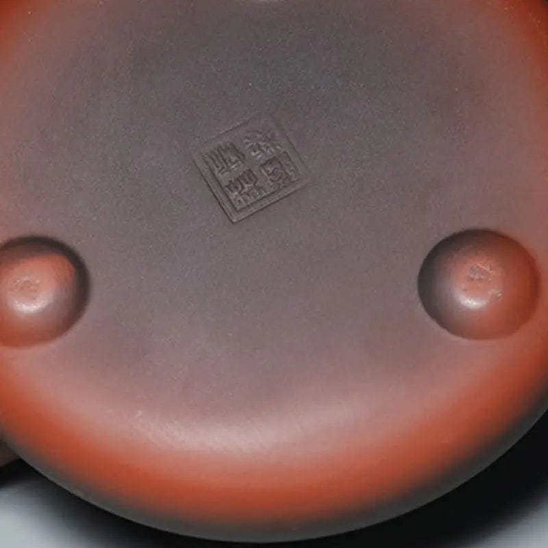 Chinese Yixing Brown Symbol Pattern Clay Teapot 230 ml