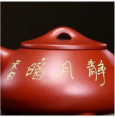 Chinese Yixing Cherry Blossom Clay Teapot 230ML