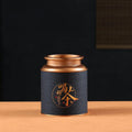 Design Tea Box in Metal with Chinese Patterns