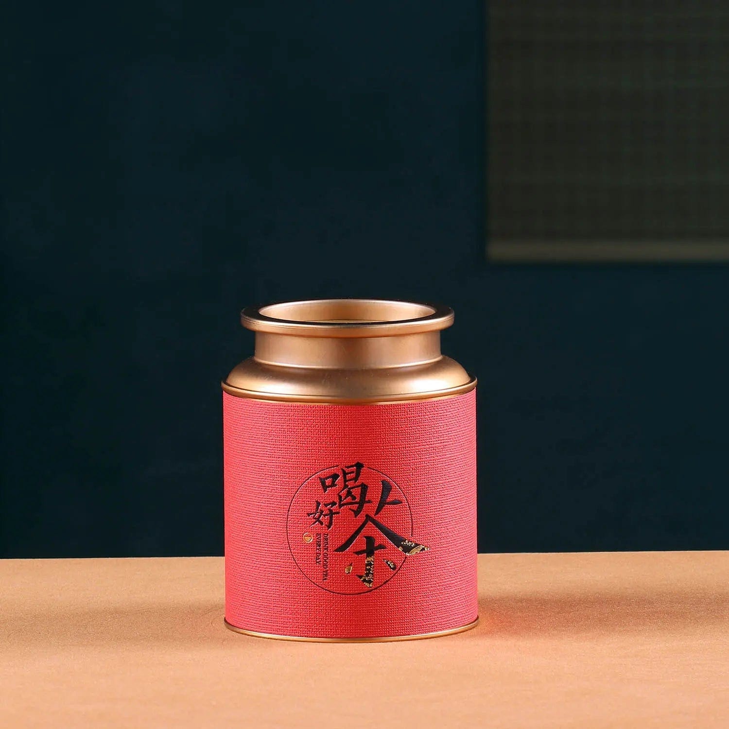 Design Tea Box in Metal with Chinese Patterns