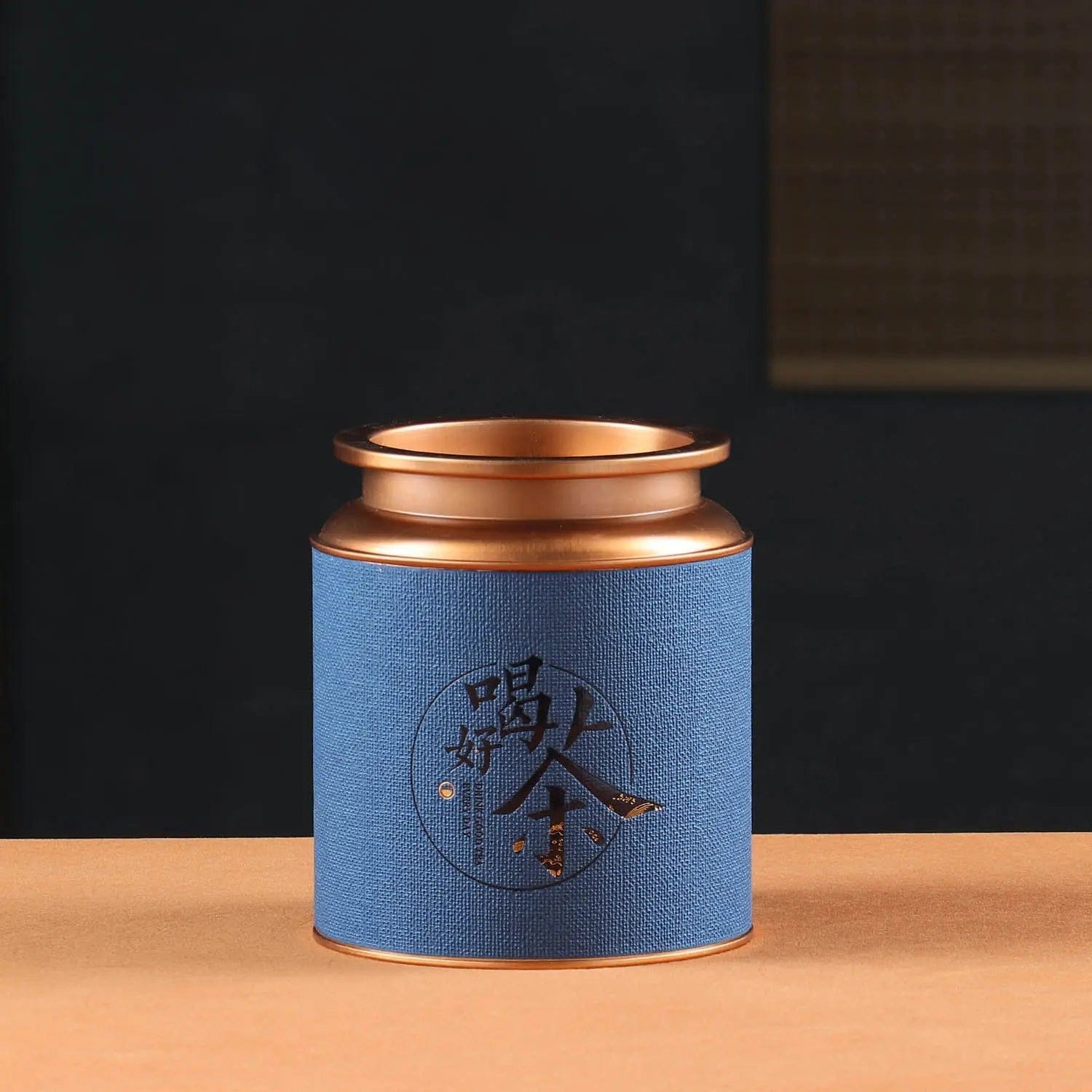 Design Tea Box in Metal with Chinese Patterns