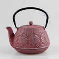 Japanese Cast Iron Teapot with Sunflower Motifs 1.2L