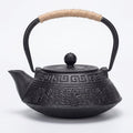 Japanese Flat Cast Iron Teapot 900 ml Black with Geometric Pattern